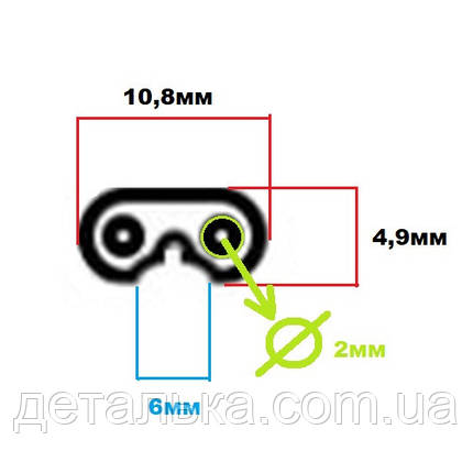 Блок живлення на машинку для стриження Philips 15 V, 5,4 W — HQ8505, фото 3
