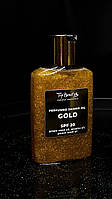 (Тільки ОПТ). Суха парфумована олія для засмаги з шимером Top Beauty та SPF 20 "Gold", 100 мл