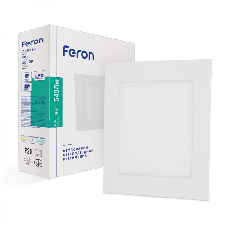 Вбудований світлодіодний світильник Feron AL511-1 9W 4000K 540Лм 145х145x13.5 мм