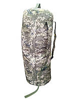 Рюкзак баул 60 л Камуфляж піксель з клапаном