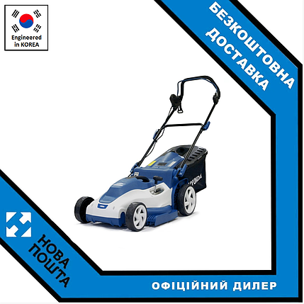 Газонокосарка електрична Hyundai LE 4210, фото 2