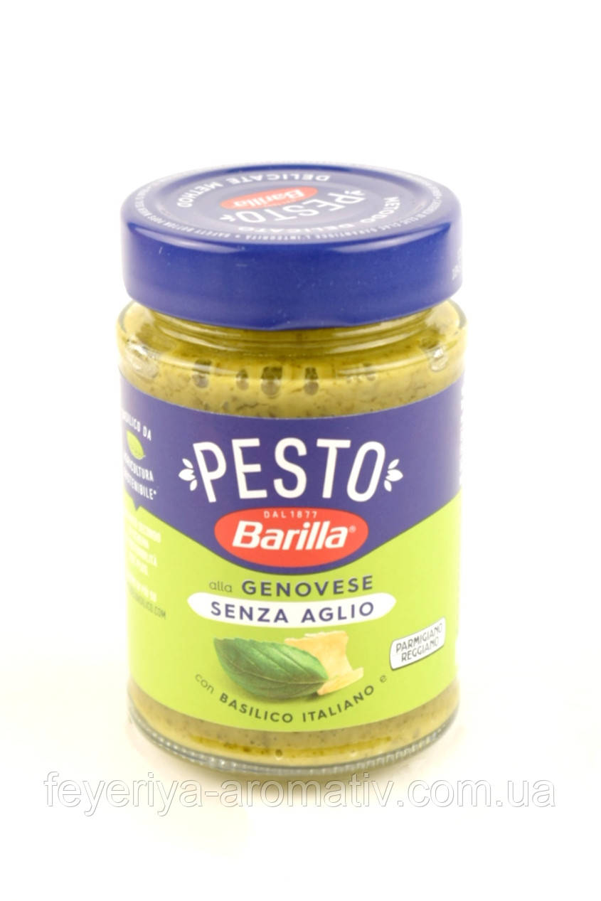 Сирний соус із зеленню без часнику Barilla Pesto alla Genovese senza Aglіo, 190г (Італія)