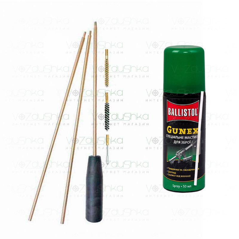 Набір для чищення автомата 5.45 (2 йоржа, вішер) + Gunex 50 ml spray
