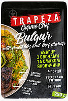 Булгур с овощами и вкусом говядины 250г Trapeza