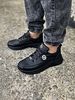 Туфли подростковые для мальчика кожаные черные 0759УКМ