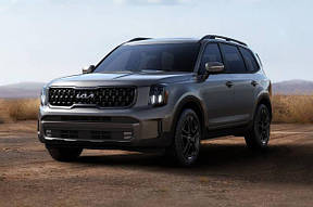 Kia Telluride '19-.