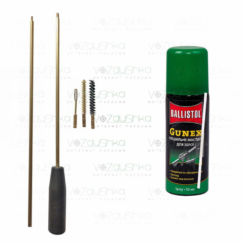 Комплект з набору для чистки зброї 5,56 мм (2 йоржа вішер) + Gunex 50 ml spray