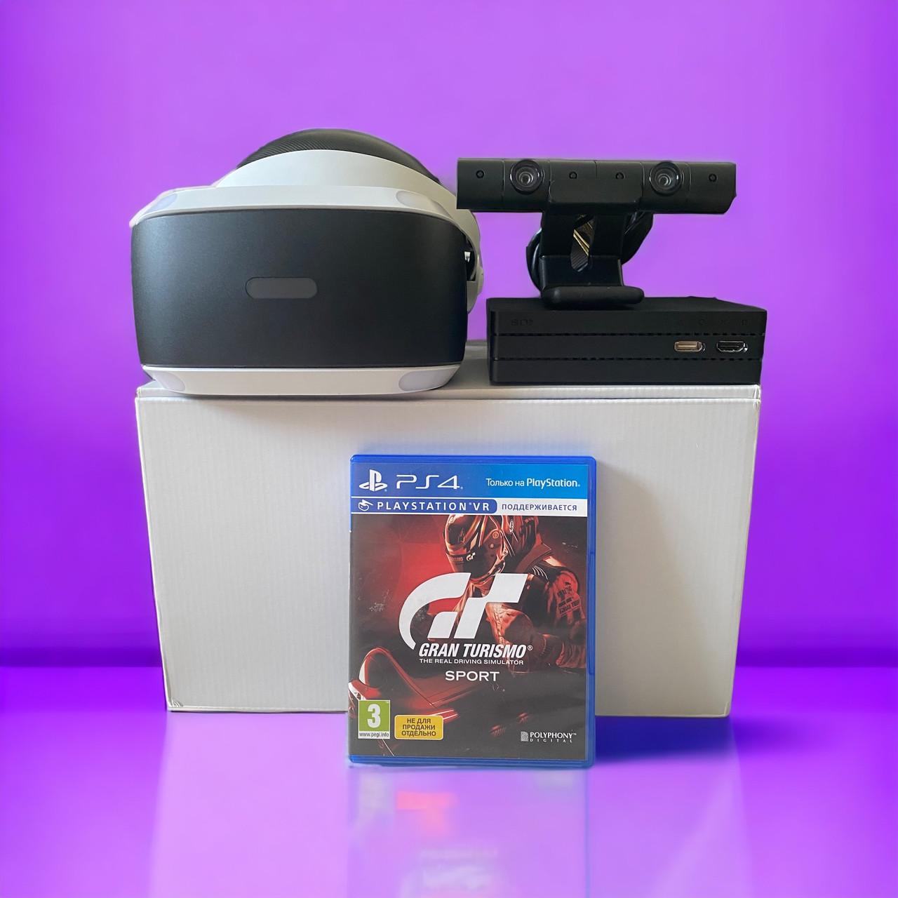PlayStation VR - プレイステーションＶＲ Amazon.co.jp: Sony PlayStation VR : ゲーム