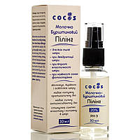 Пилинг с Янтарной и Молочной кислотой 20% Cocos Amber Lactic Acid