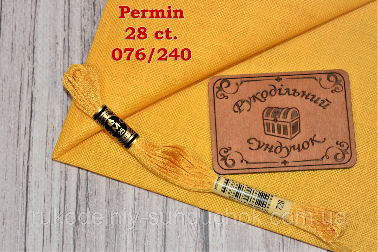 Тканина рівномірного плетіння Permin 28ct 076/240 Riviera Gold, 100% льон (Данія)