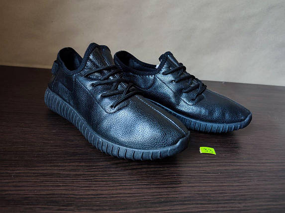ЗНИЖКА! 40р (25 см) Літні кросівки Yeezy Boost чорні чоловічі екокожа із буст, фото 1