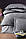 First choice Sofya Quicksilver постільна білизна сатин-жакард полуторна 160х220, фото 2