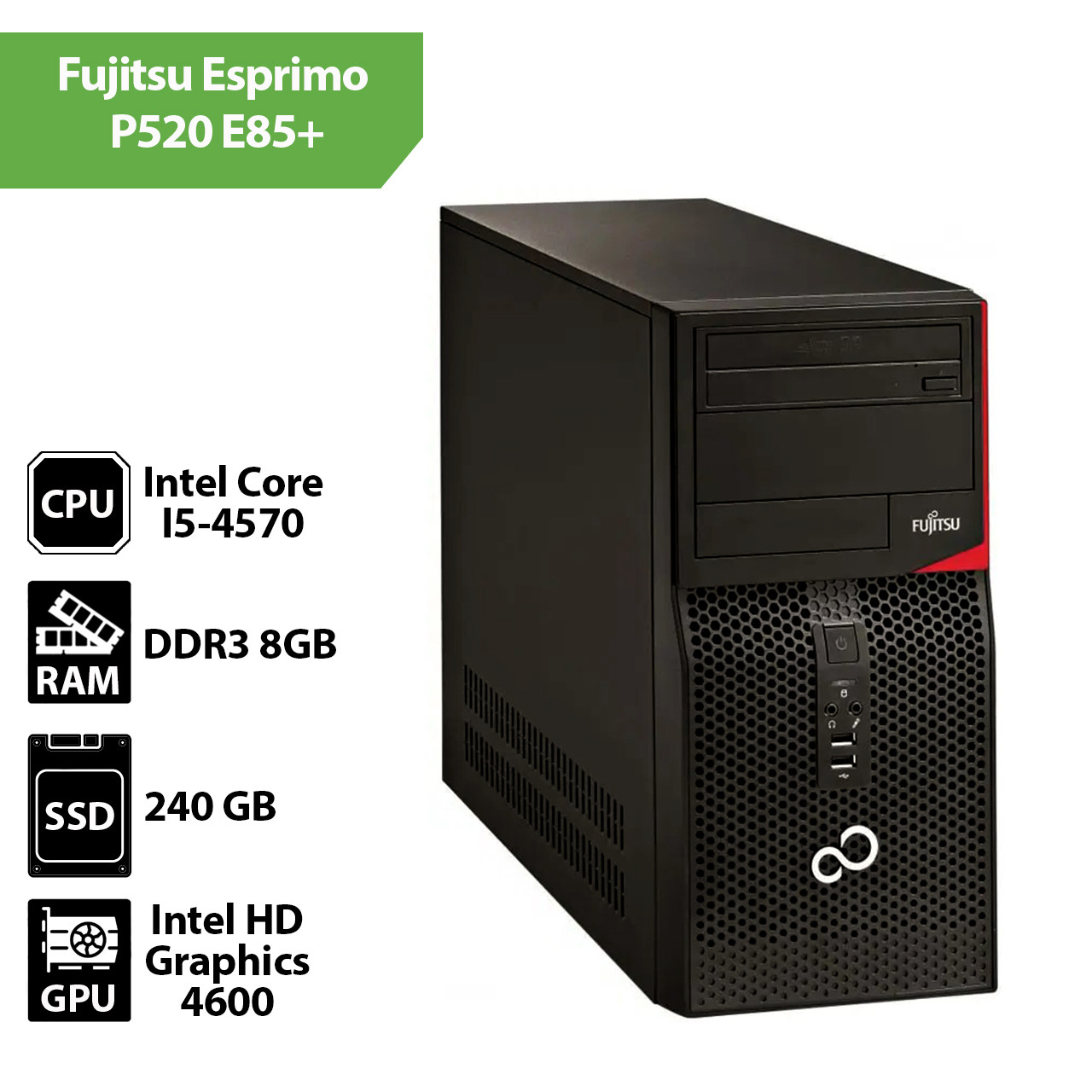 Системний блок Fujitsu P520 MT (Core i5-4570 / 8Gb / SSD 240Gb)