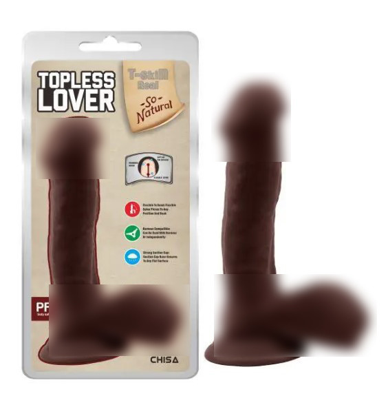 Коричневий фалоїмітатор на присоску Topless Lover | Limon