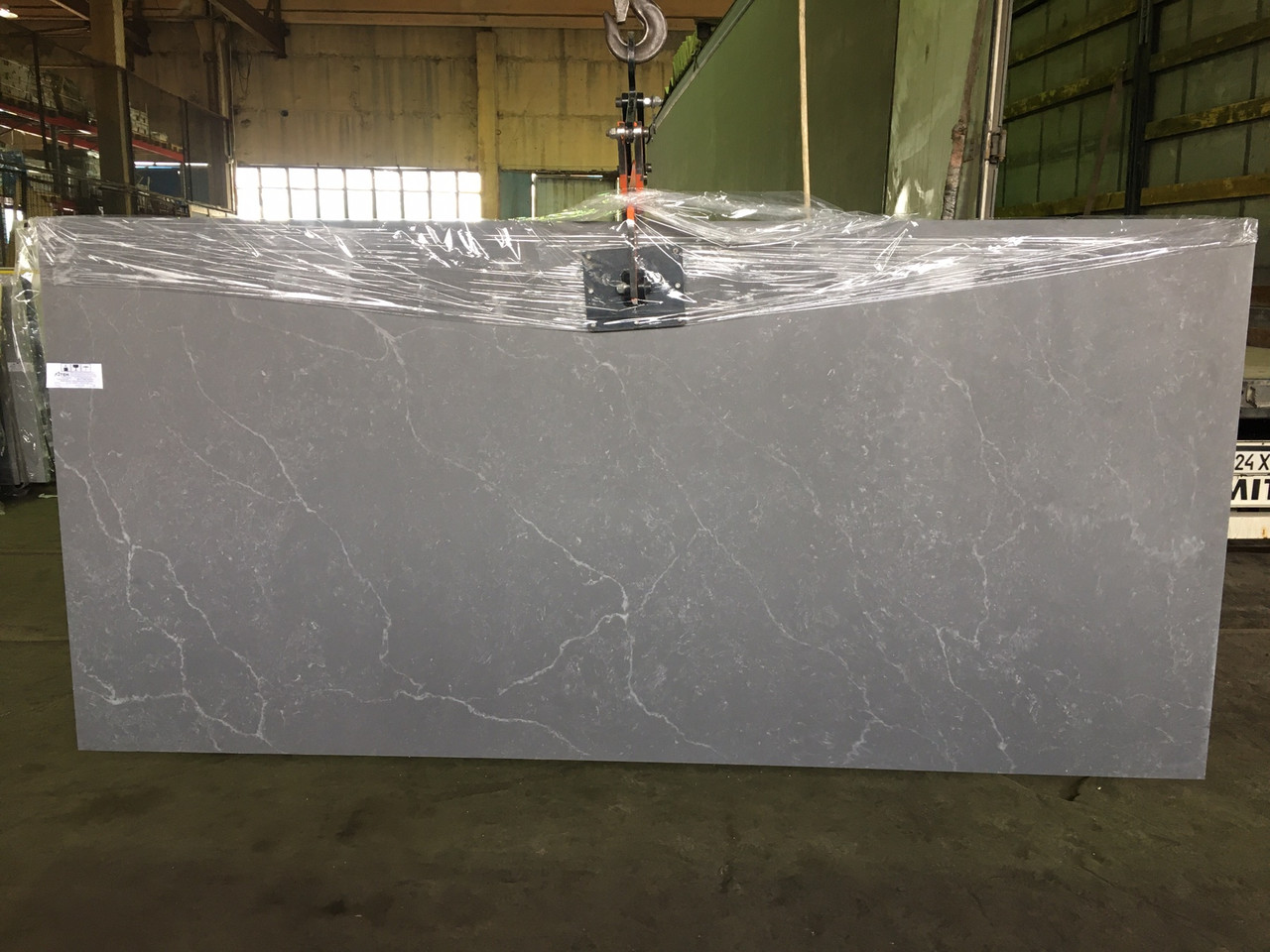 Кварцовий камінь Atem 300х140 Statuario Grey 1105
