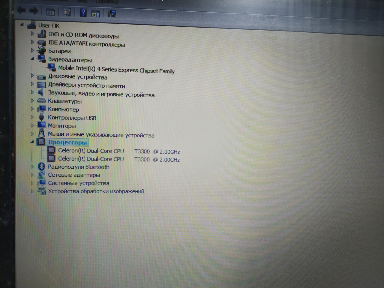 Материнская Плата Lenovo SL510 DAGC3AMB8I0(8L) (PGA-478MN, GM45.