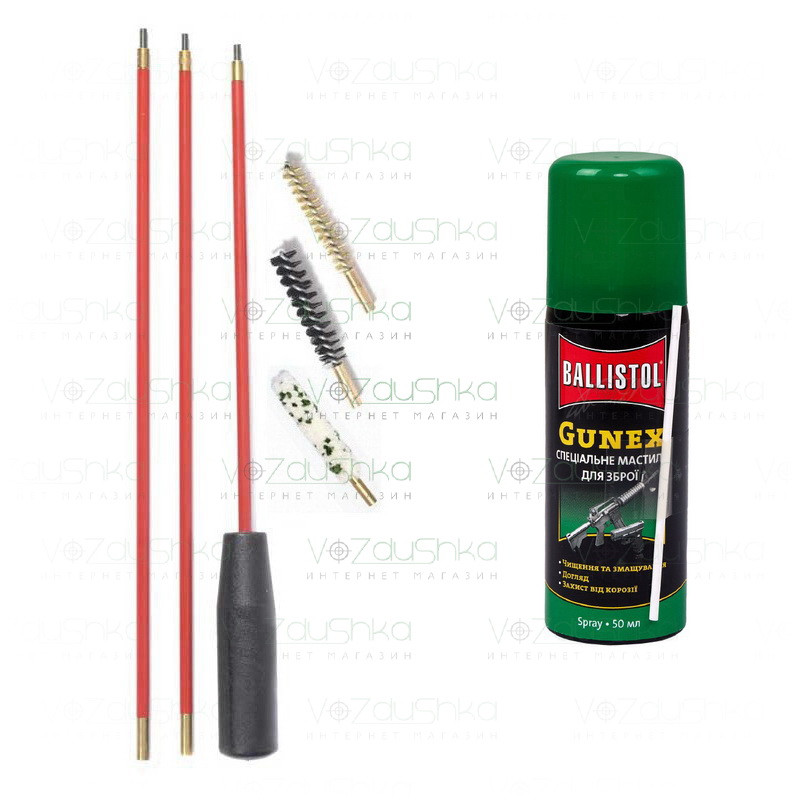 Комплект із набору для чищення ствола пневматики кал 5.5 мм (шомпол в оплетці 3 йоржа) + Gunex 50 ml spray