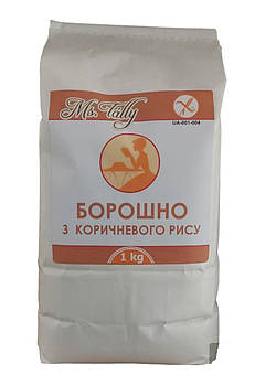 Борошно з коричневого рису без глютену ТМ Ms.Tally, 1000 г