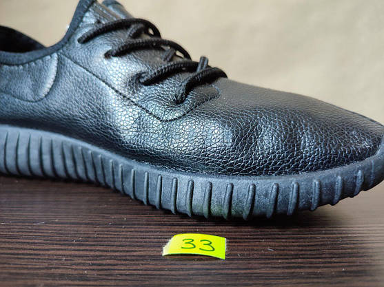 ЗНИЖКА! 40р (25 см) Літні кросівки Yeezy Boost чорні чоловічі екокожа із буст, фото 3