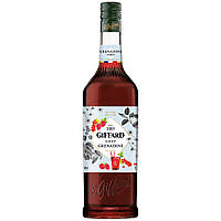 Сироп "Giffard" Гренадин (Grenadine) 1 л