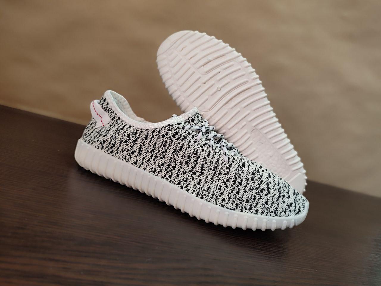 ЗНИЖКА! 40р (25 см) Літні кросівки Yeezy Boost чоловічі із буст