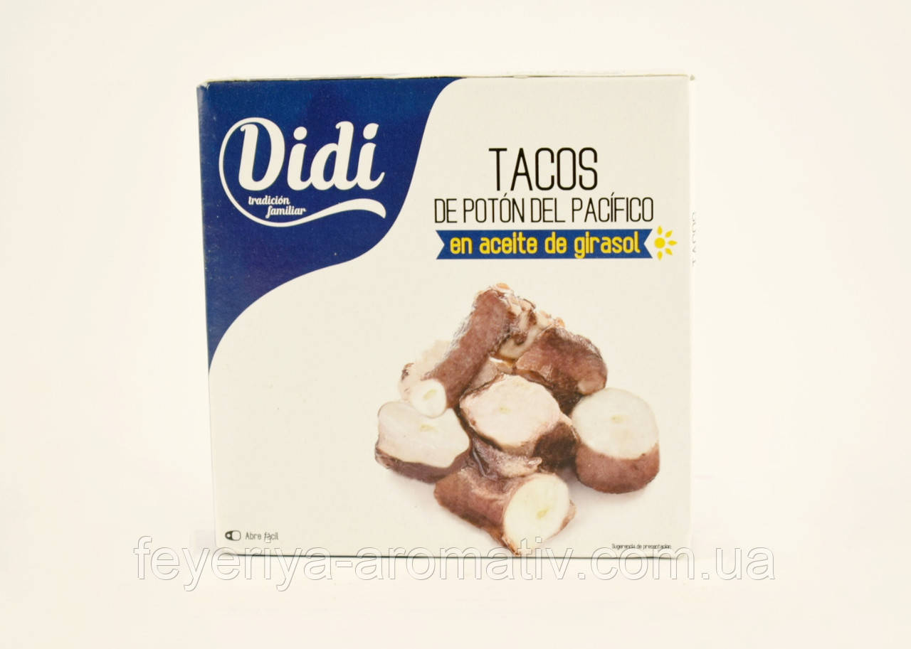 Консервований кальмар в рослинній олії Didi 266 г Іспанія