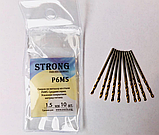 Свердло для металу 1,5 мм (з титановим напиленням), фото 3