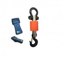 Ваги товарні Дніпровіс OCS-R 3000 кг