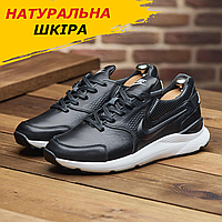 Осінні кросівки чоловічі шкіра Nike для міста під джинси, чорні шкіряні кроси демісезонні для чоловіків взуття *035-N-чор/біл*