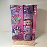Лялька Плакса Кеті Cry Babies BFF Katie Fashion Doll 904347, фото 2