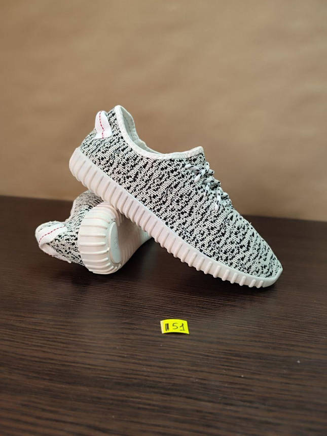 ЗНИЖКА! 40р (25 см) Літні кросівки Yeezy Boost чоловічі із буст, фото 1