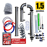Бражна колона 1.5 дюйми MAX (повна комплектація)