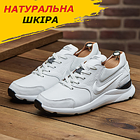 Осінні кросівки чоловічі шкіра Nike для міста під джинси, білі шкіряні кроси демісезонні для чоловіків взуття *035-N-біл*