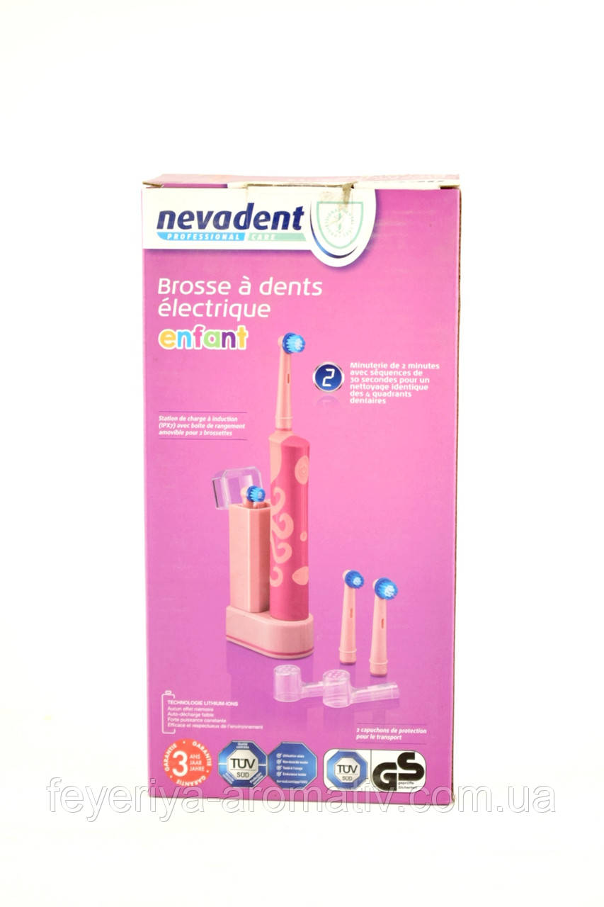 Зубна щітка акумуляторна дитяча Nevadent NKZBO 600 B1 light pink\dark pink Німеччина