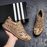 Кросівки чоловічі демісезонні Adidas з натуральної шкіри, бежеві осінньо весняні чоловічі кросівки камуфляж ТОП *А30 к-беж*, фото 2