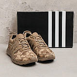 Кросівки чоловічі демісезонні Adidas з натуральної шкіри, бежеві осінньо весняні чоловічі кросівки камуфляж ТОП *А30 к-беж*, фото 5