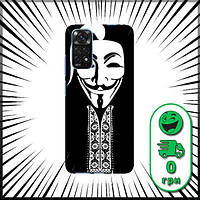 Чехол c картинкой Anonymous для Поко х4 про 5джи