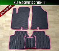 ЕВА коврики KIA Magentis 2 '09-11. EVA ковры КИА Маджентис