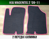 ЕВА передние коврики KIA Magentis 2 '09-11. EVA ковры КИА Маджентис