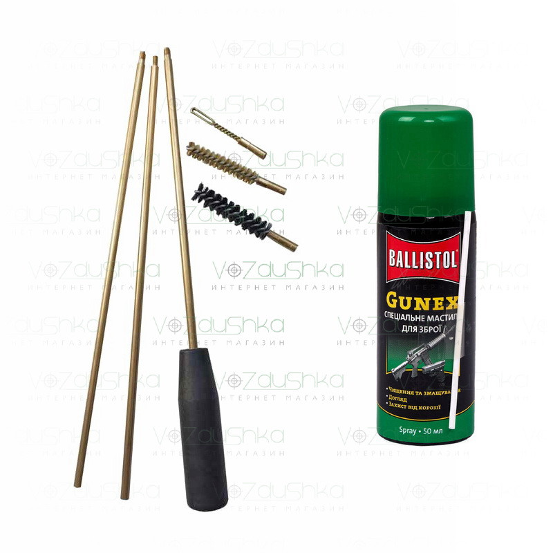 Набір для чистки АК 47 кал 7.62 (2 йоржа, вішер) + Gunex 50 ml spray