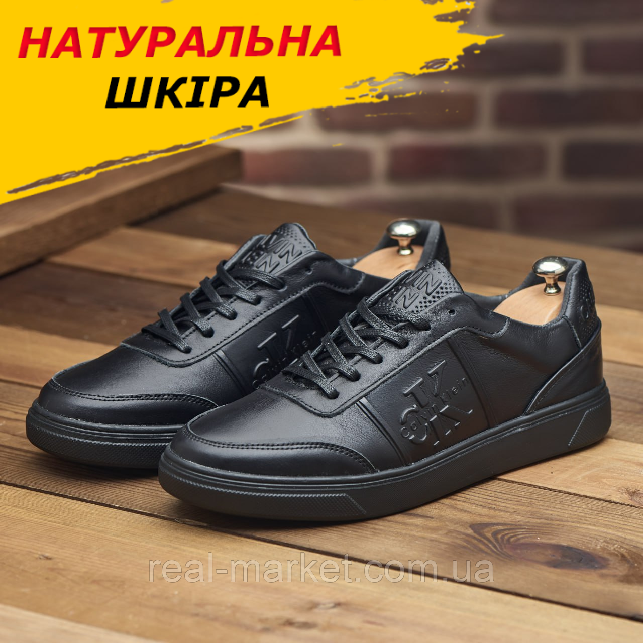 Купить Кожаные кеды мужские осень весна, черные классические ...