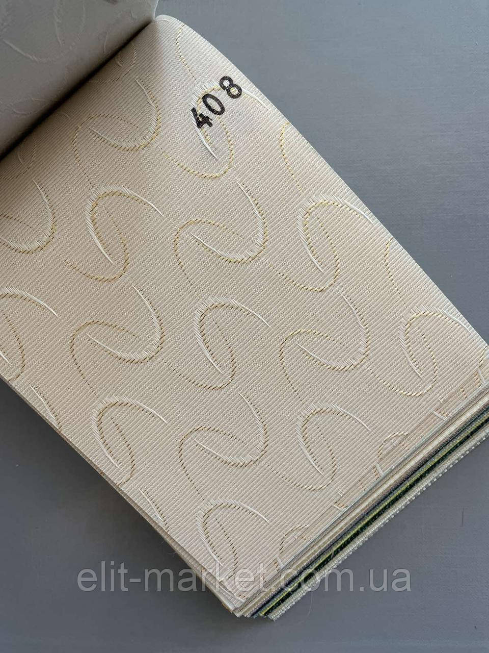 Вертикальні жалюзі DUNA 408, фото 1