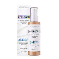 Тональний крем із колагеном 3 в 1 Enough Collagen Whitening Moisture Foundation SPF15 21
