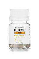 Комплексная защита в капсулах "D Plus" Heliocare Cantabria