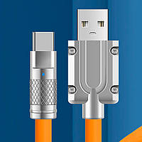 Type-C кабель для заряджання та передачі даних Super Fast Charge 120W 6A Помаранчевий