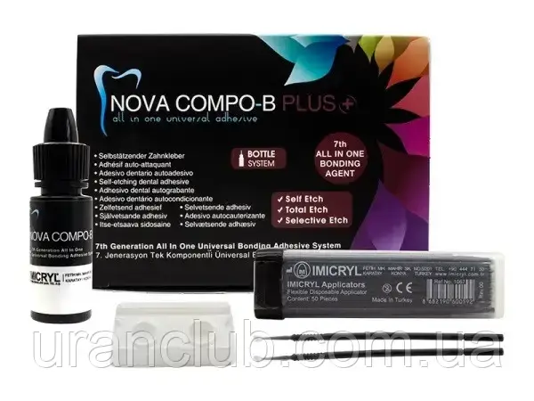 НОВА КОМПО Б ПЛЮС (NOVA COMPO B PLUS), самопрот.універсальний адгезив, 5 мл