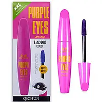 Туш для вій Qichun Purple Warping Mascara рожева 12 g