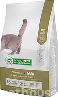 Сухий корм для стерилізованих котів та кішок Nature's Protection Sterilised 2кг