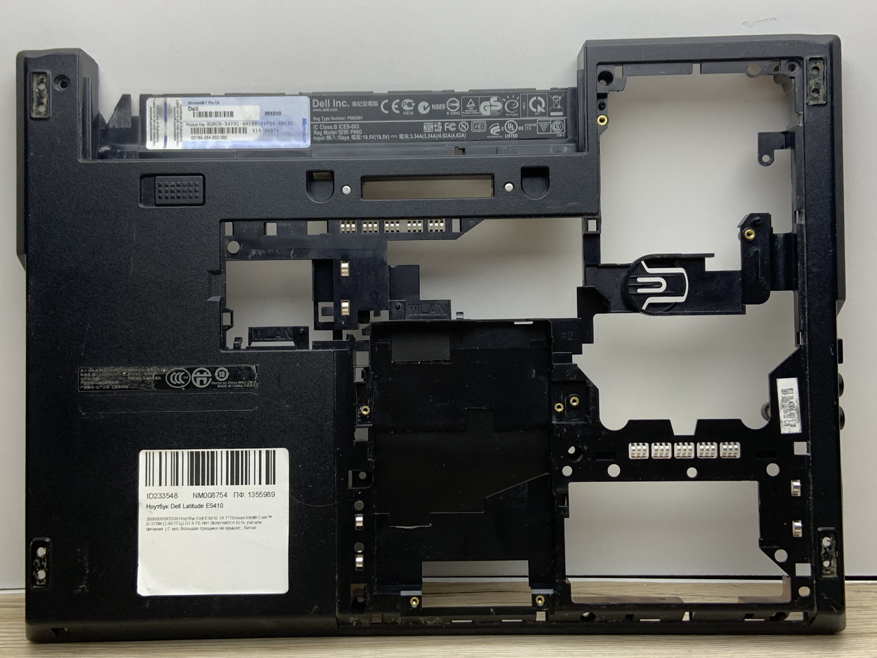Dell latitude E5410 Корпус D (нижня частина корпусу) (0677CY) 2,8А б/в #