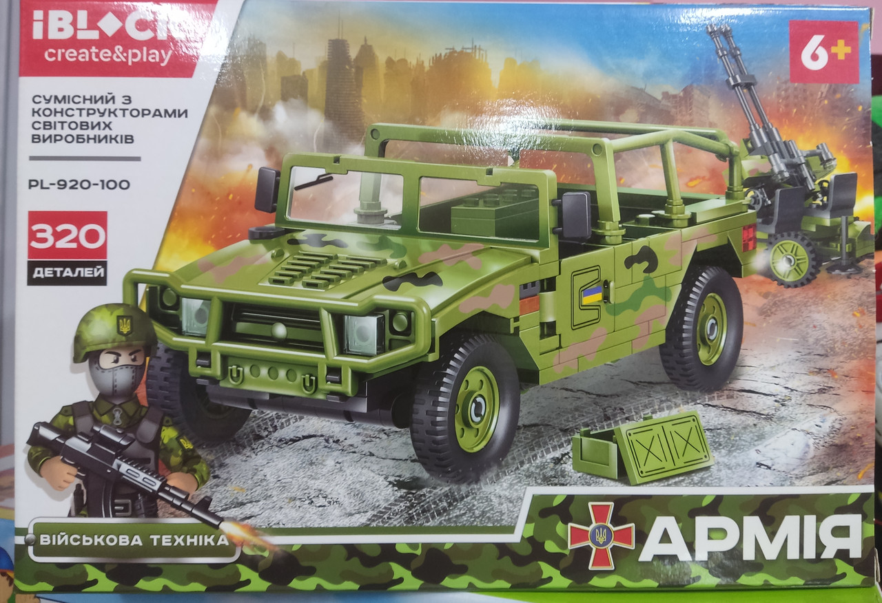 Конструктор IBLOCK PL-920-100 Армия Hummer с зенитной установкой 320 деталей
